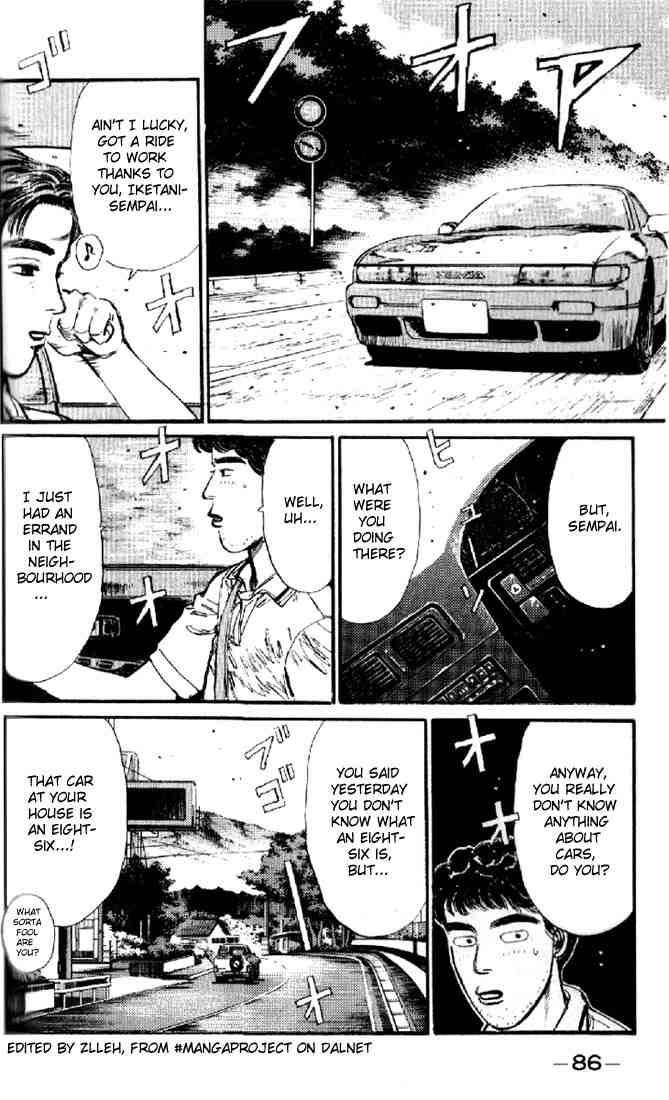 Initial D Chapter 4 4